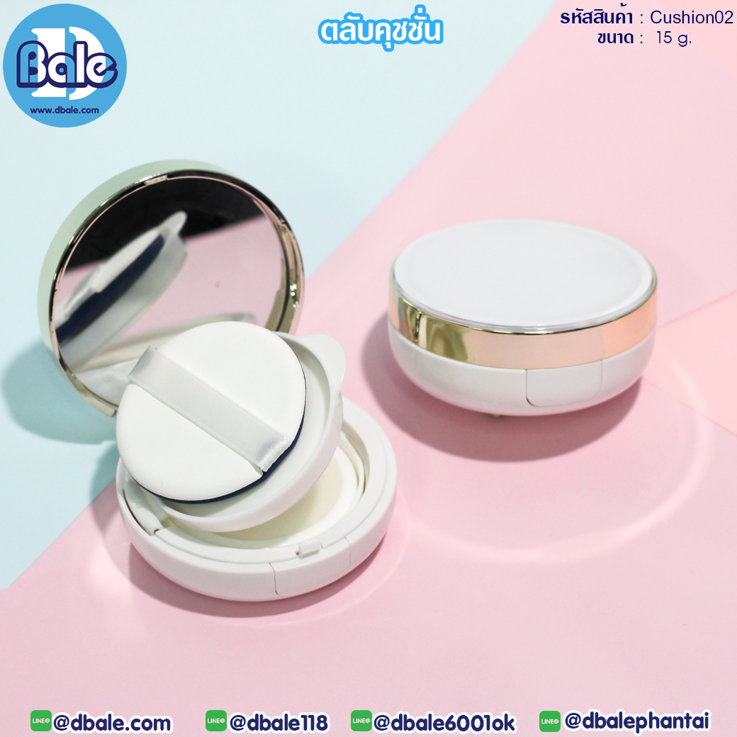 ขายส่ง!!! ตลับแป้งCushion02