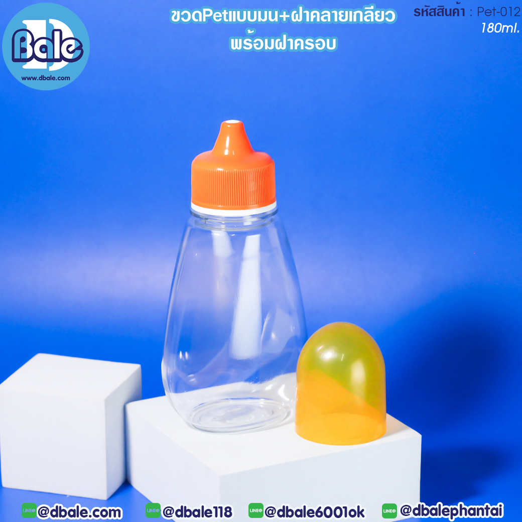 ขวดพลาสติก