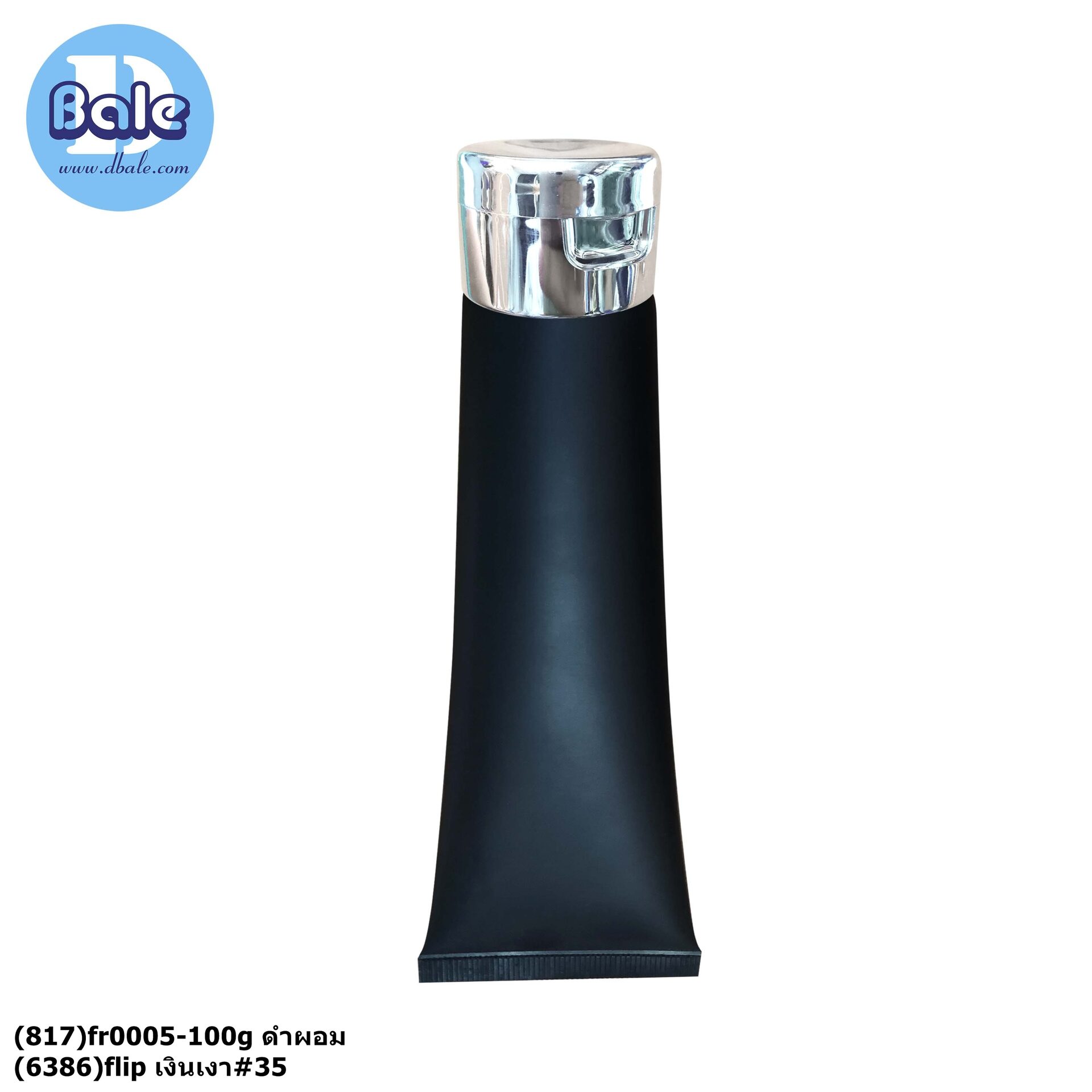 fr0005-100g หลอดดำผอม + flip เงินเงา tube cream cosmetics packaging