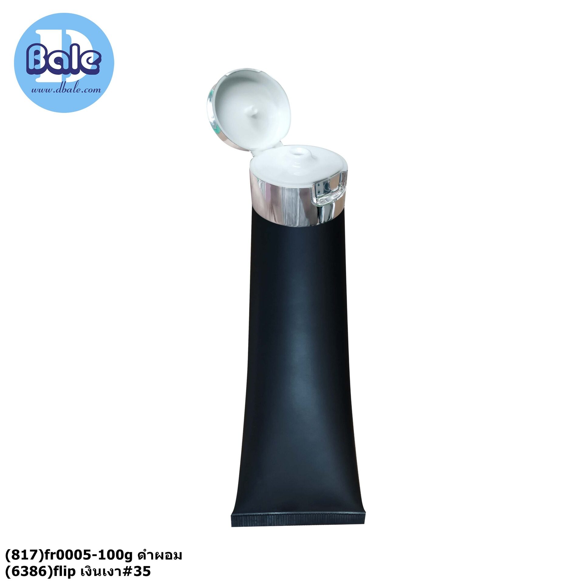 fr0005-100g หลอดดำผอม + flip เงินเงา tube cream cosmetics packaging