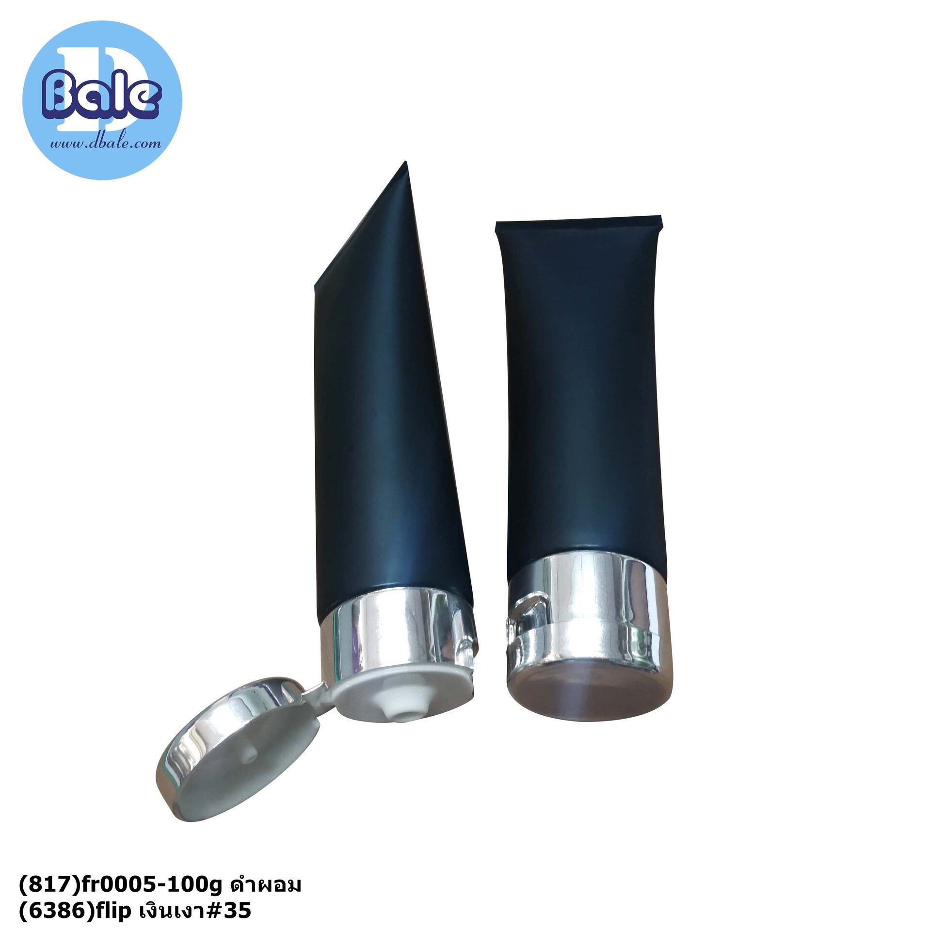 fr0005-100g หลอดดำผอม + flip เงินเงา tube cream cosmetics packaging