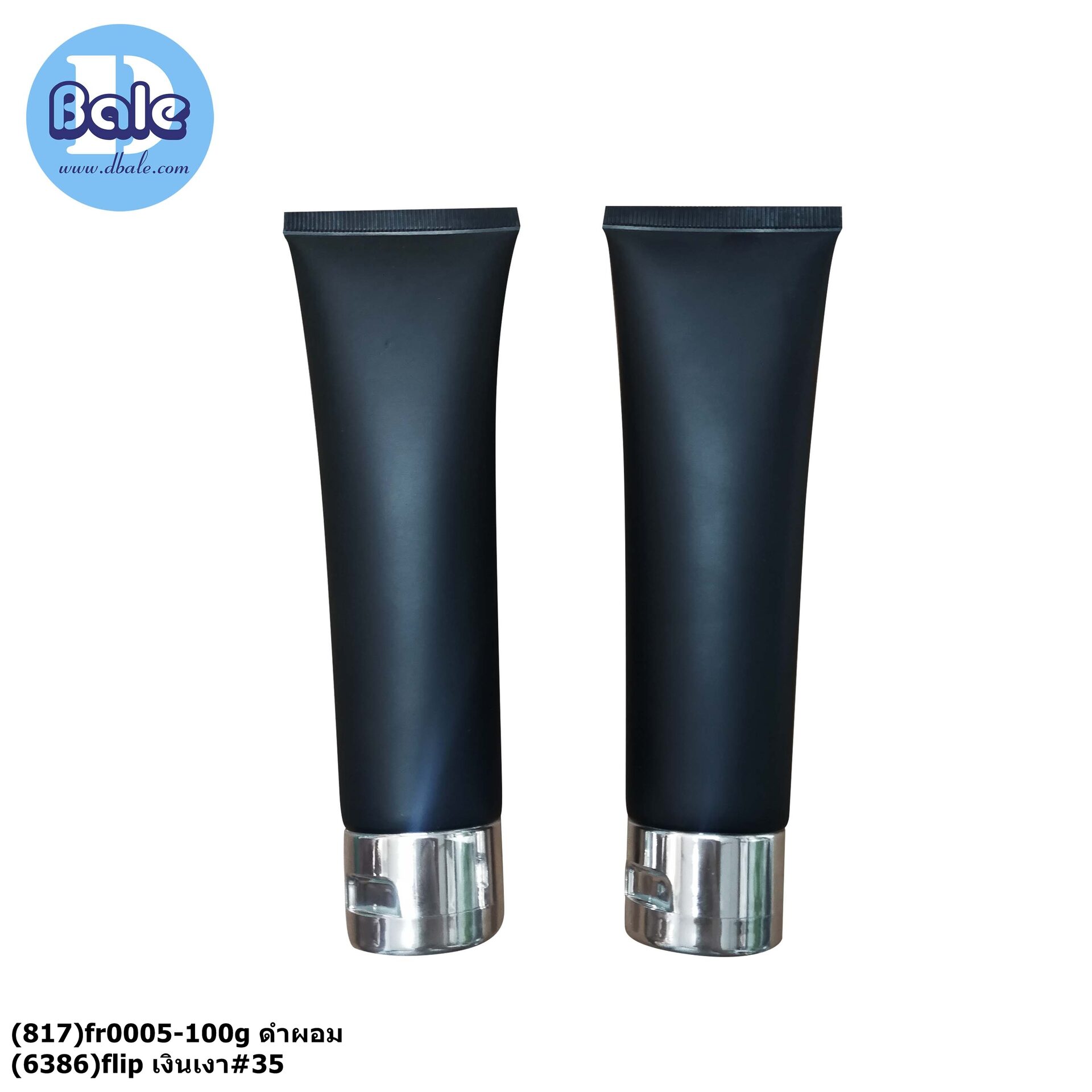 fr0005-100g หลอดดำผอม + flip เงินเงา tube cream cosmetics packaging