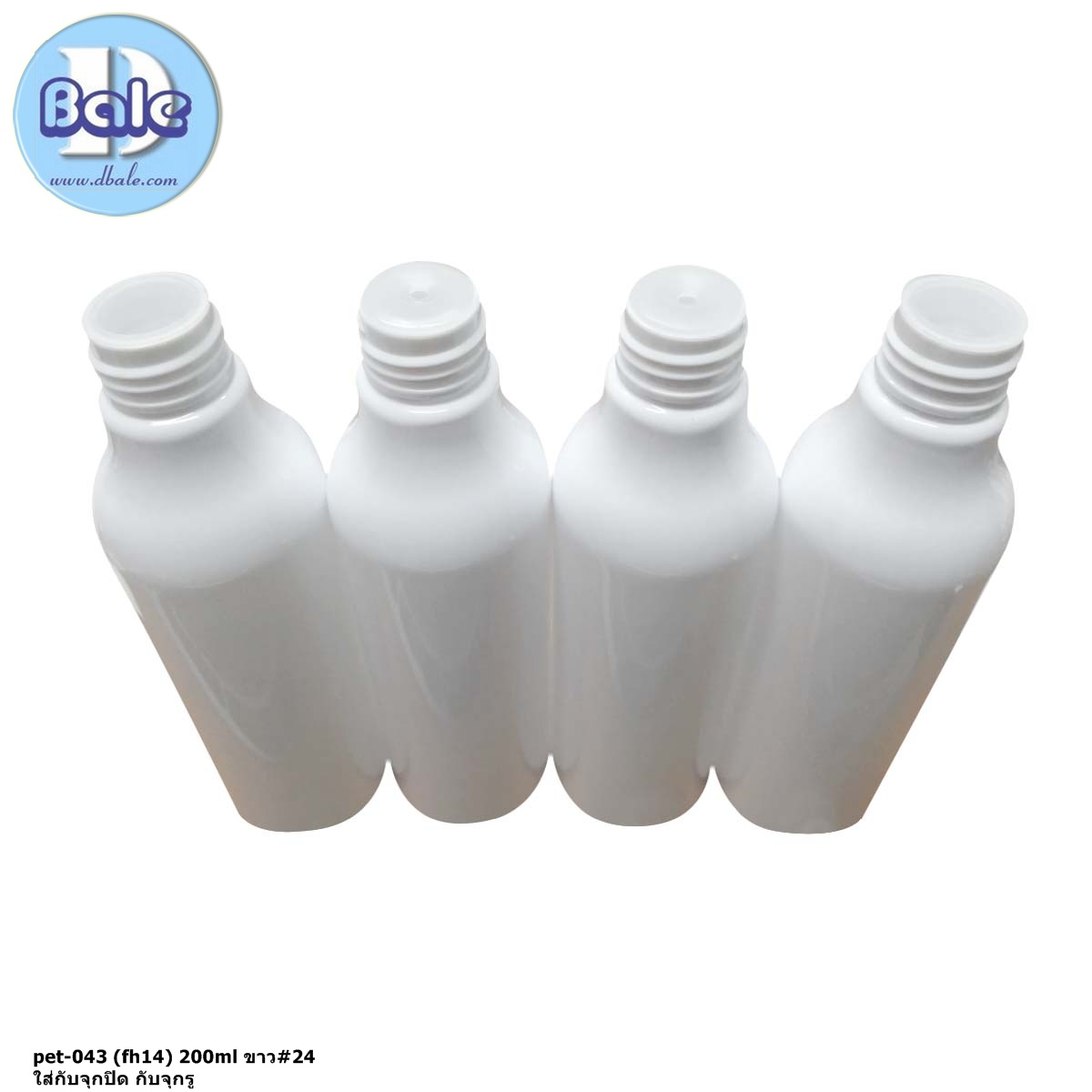 pet-043 200-220ml ขวดพลาสติกทรงลูกแพร คอ24 ใส่กับจุกปิด กับจุดหยดได้ค่ะ