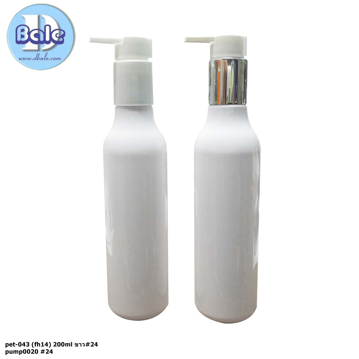 pet-043 200-220ml ขวดพลาสติกทรงลูกแพร คอ24 + ปั้มครีม โลชั่น pump0020