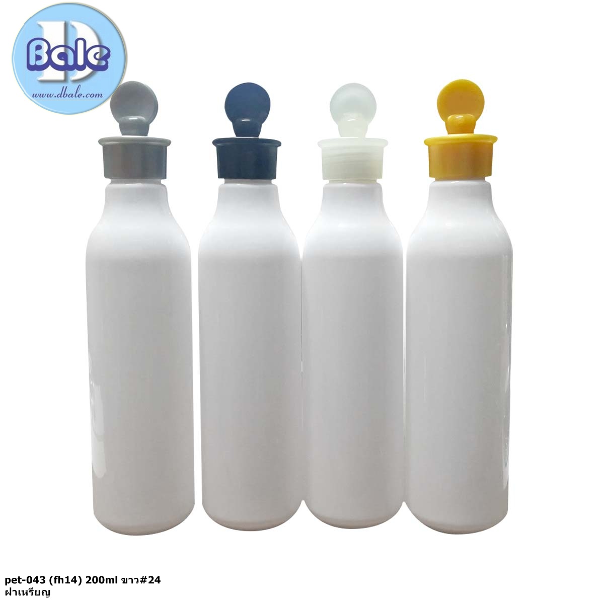 pet-043 200-220ml ขวดพลาสติกทรงลูกแพร คอ24 + ฝาเหรียญ