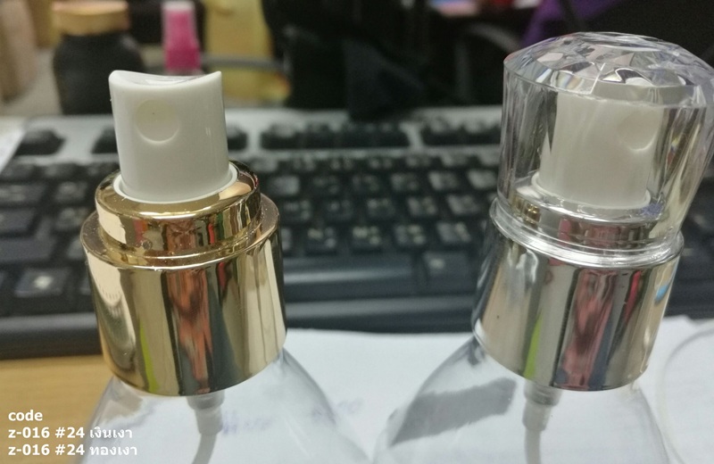 ขวดพลาสติกทรงเหลี่ยม pet-fh45-150ml ใส #24 + z-016 #24 หัวสเปรย์ ฝาโดมครอบ