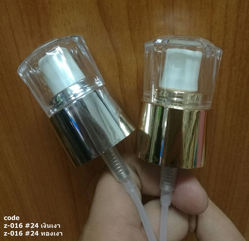 หัวสเปรย์ สีขาว ฝาครอบโดม z-016 #24