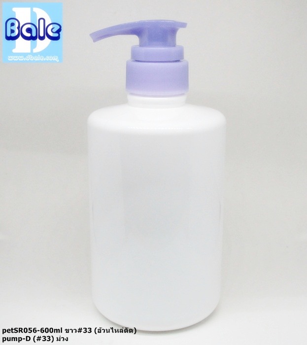 ขวดพลาสติก ขนาด 600 ml คอ33 ใส่หัวปั้มเป็ด,ปั้มดีด sr600