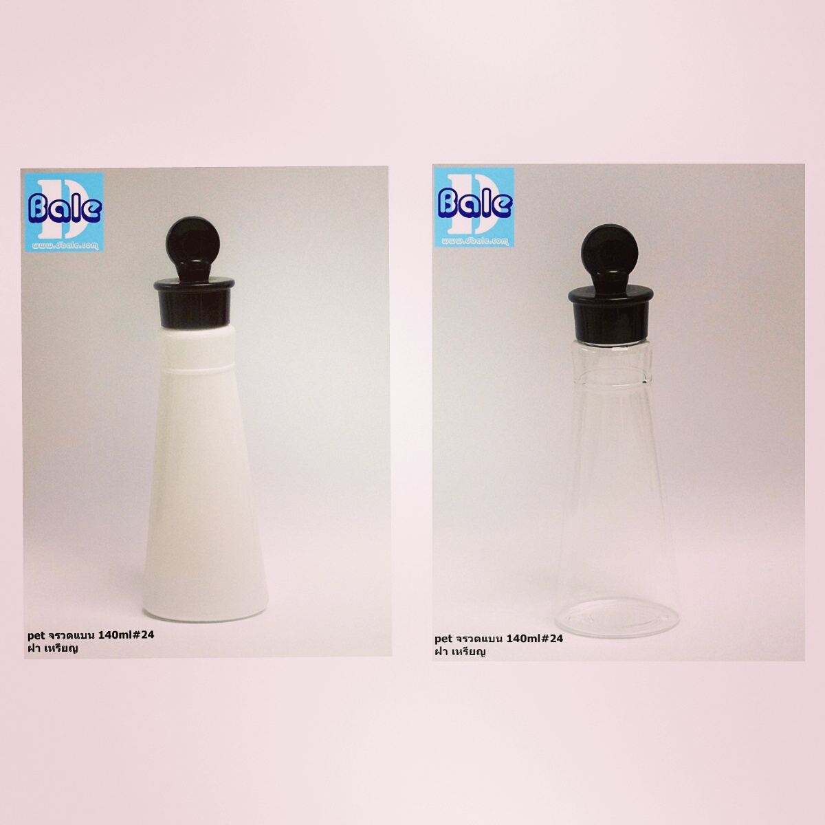 ขวดpetจรวด แบน + ฝาเกลียวเหรียญ 140ml