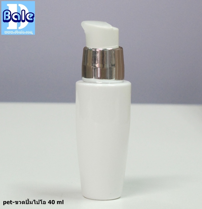 pet-ขวดปั้มไปโอ 40 ml