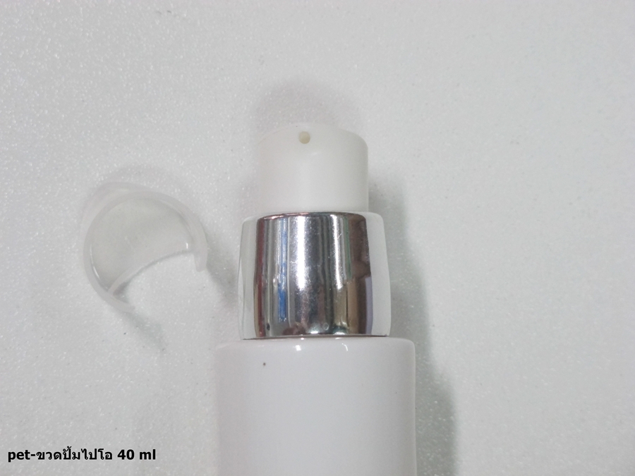 pet-ขวดปั้มไปโอ 40 ml