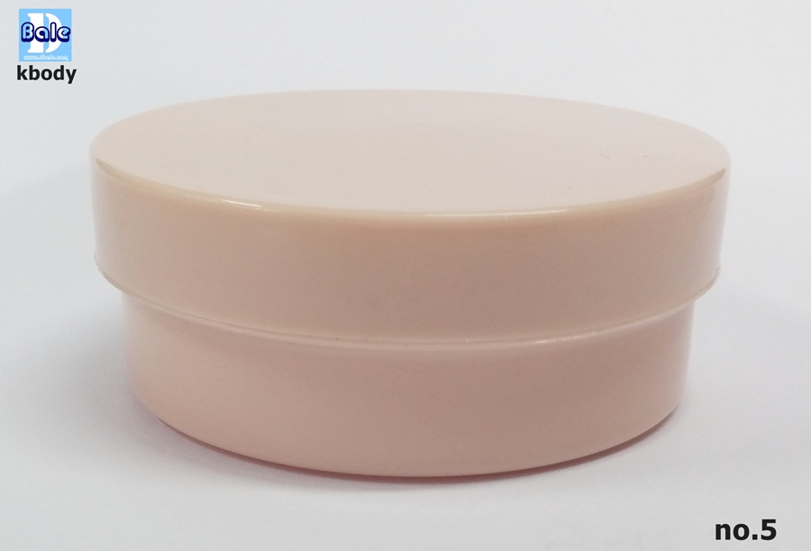 กระปุกครีมพลาสติก ไม่มีแผ่นรองด้านใน kbody-50g