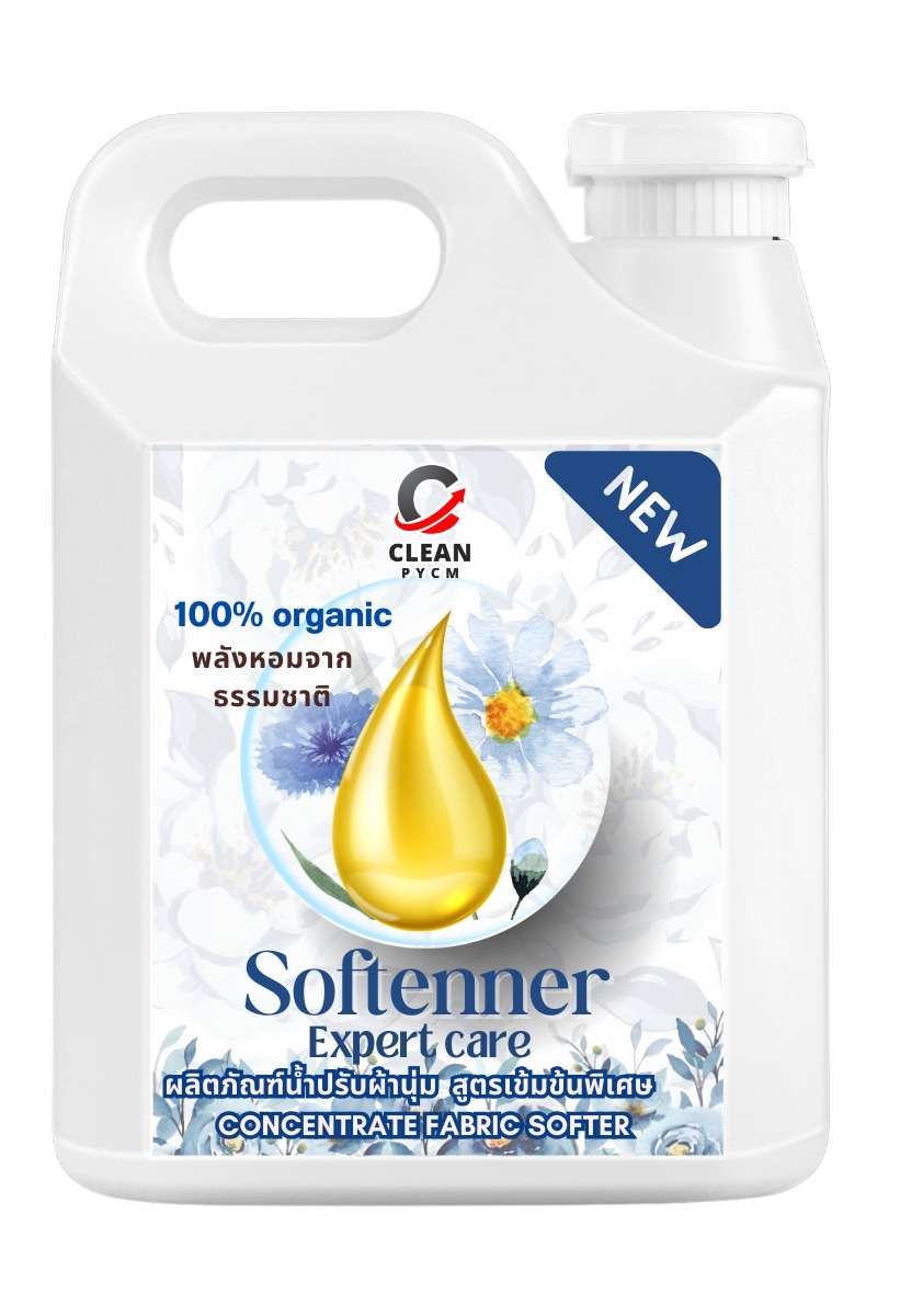 Softenner C-CLEAN น้ำปรับผ้านุ่ม 🧺