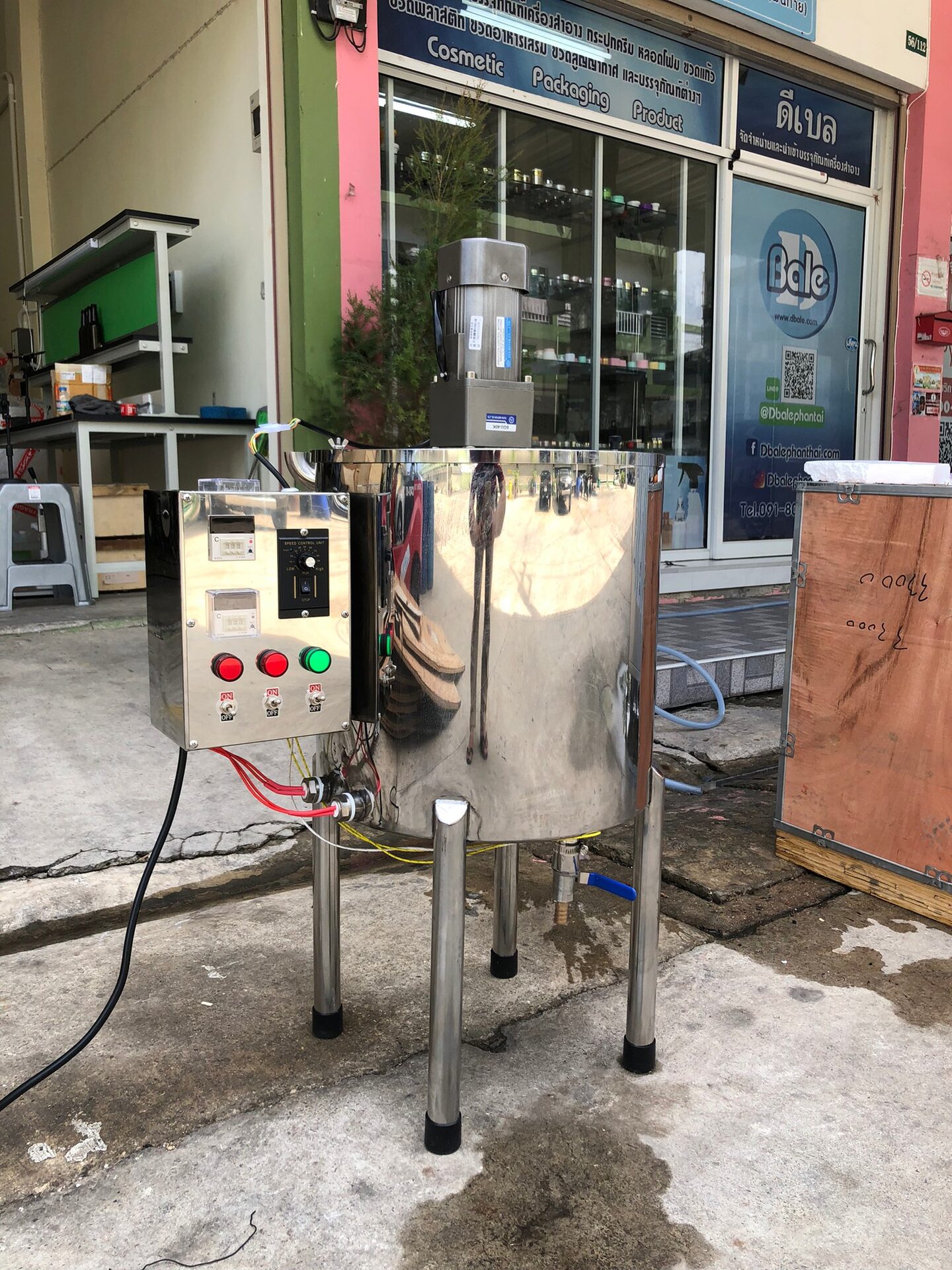 🔥 เครื่องกวนครีม ถังกวนครีมควบคุมอุณหภูมิได้ ถังสแตนเลส หม้อตุ๋นไฟฟ้า หม้อต้ม 🌟 นวัตกรรมการกวนผสมอาหารและเครื่องสำอางที่ยกระดับคุณภาพสินค้าของคุณ!