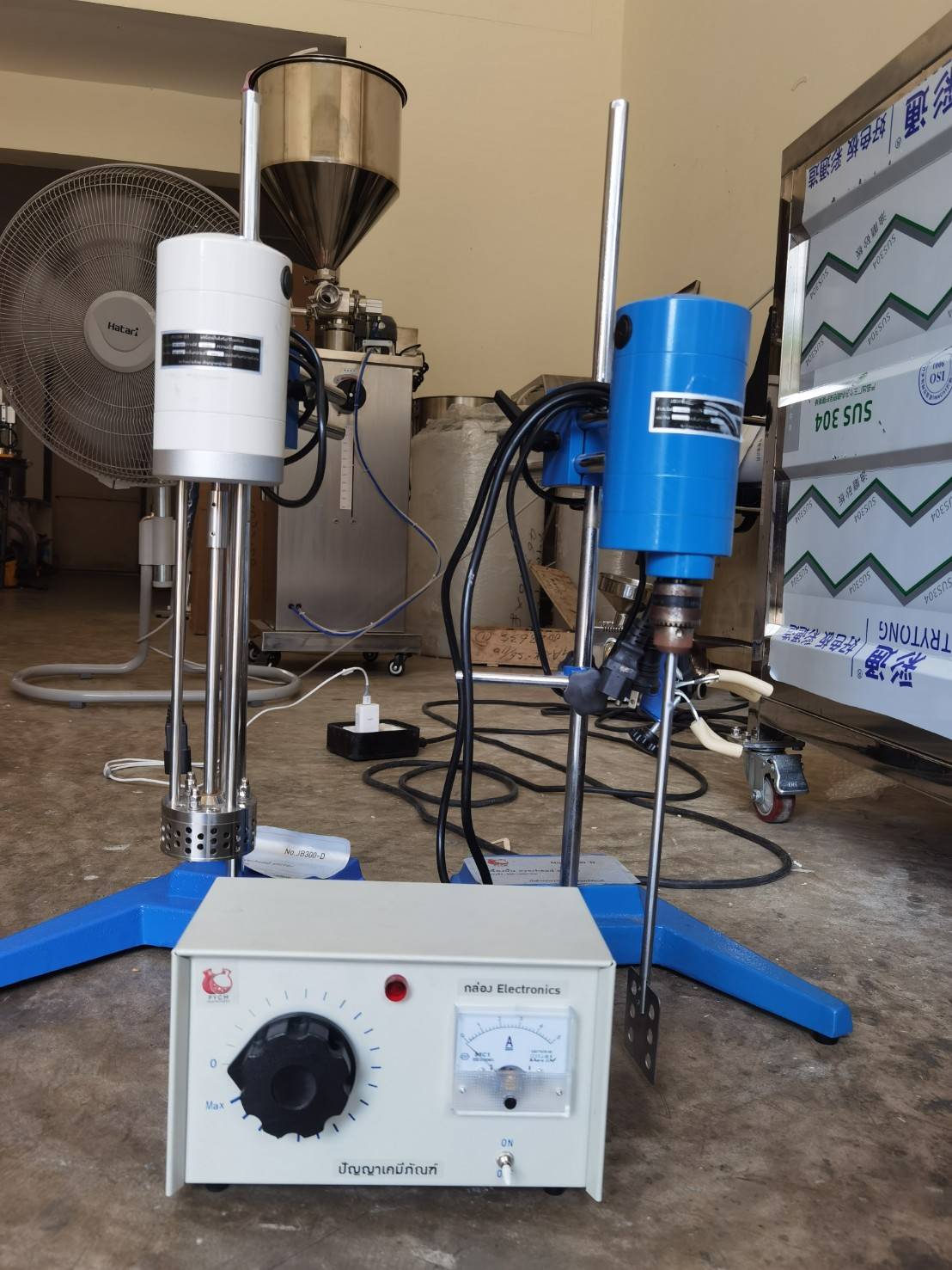 เครื่องปั่นผสมของเหลว และ Homogenizer