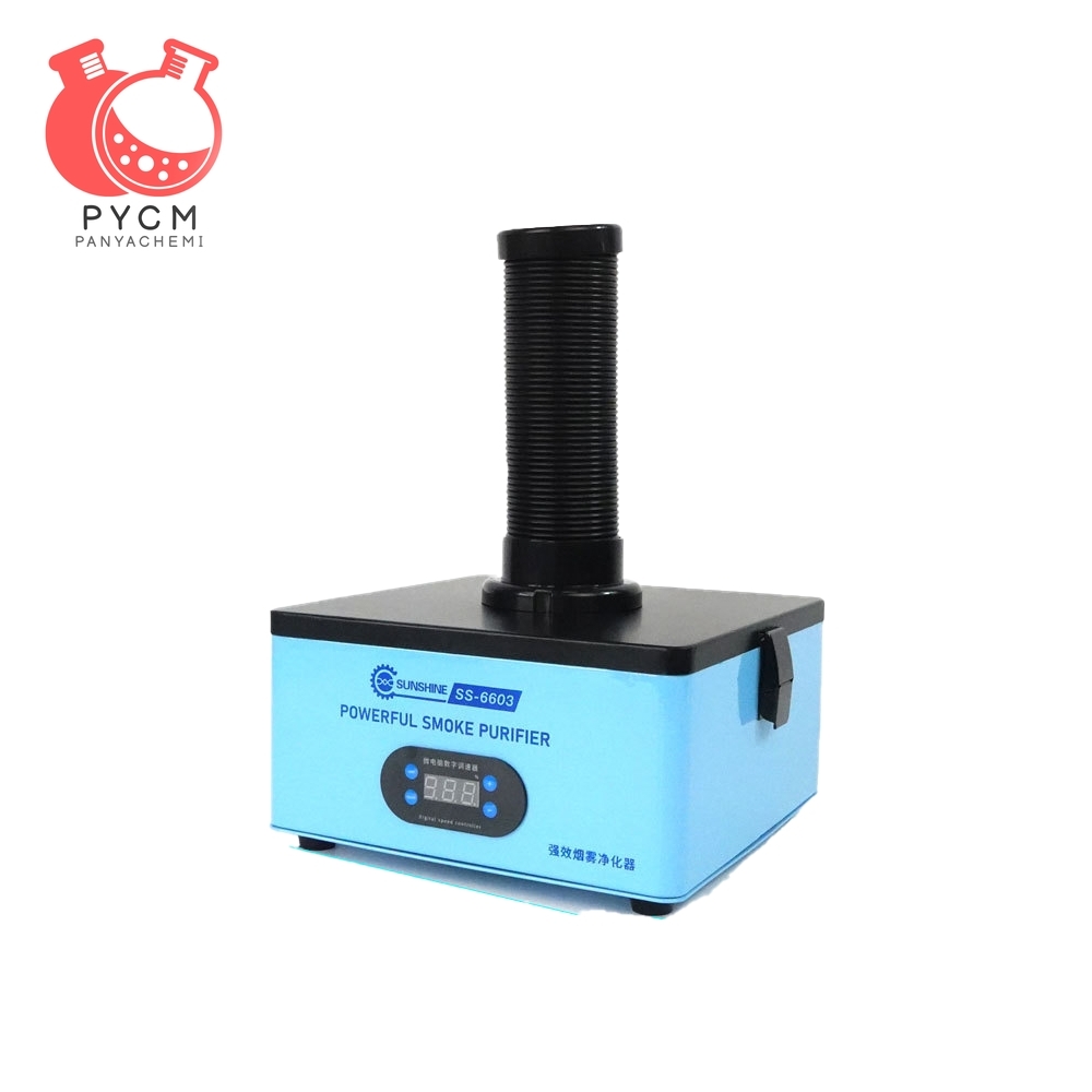 #เครื่องดูดควัน #mini #smokepurifier #powerful #เครื่องดูดควันราคาถูก