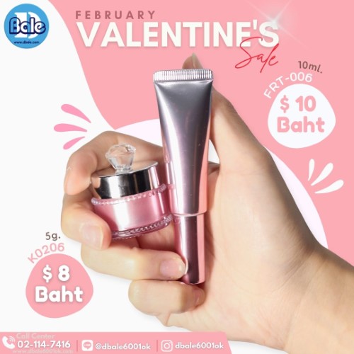โปรโมชั่นสินค้าลดราคา