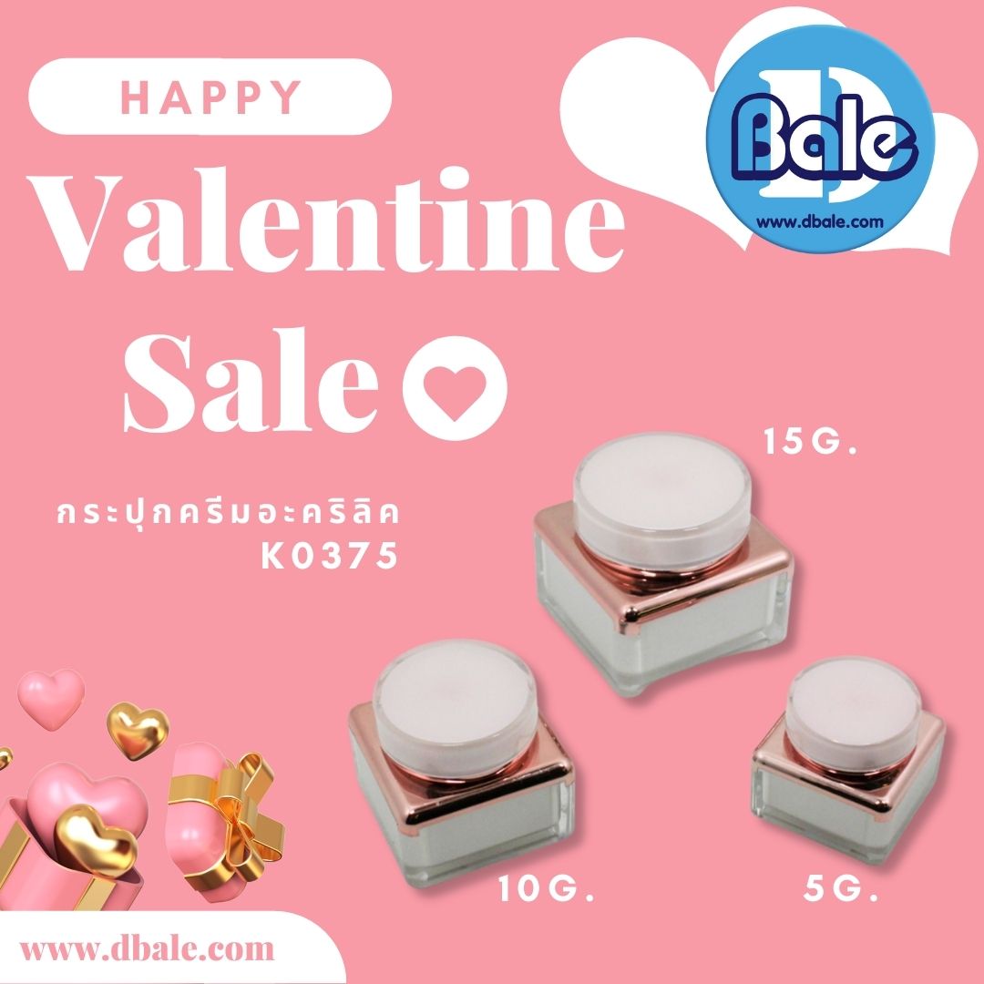 🌷Happy Valentine Sale🌷🌷