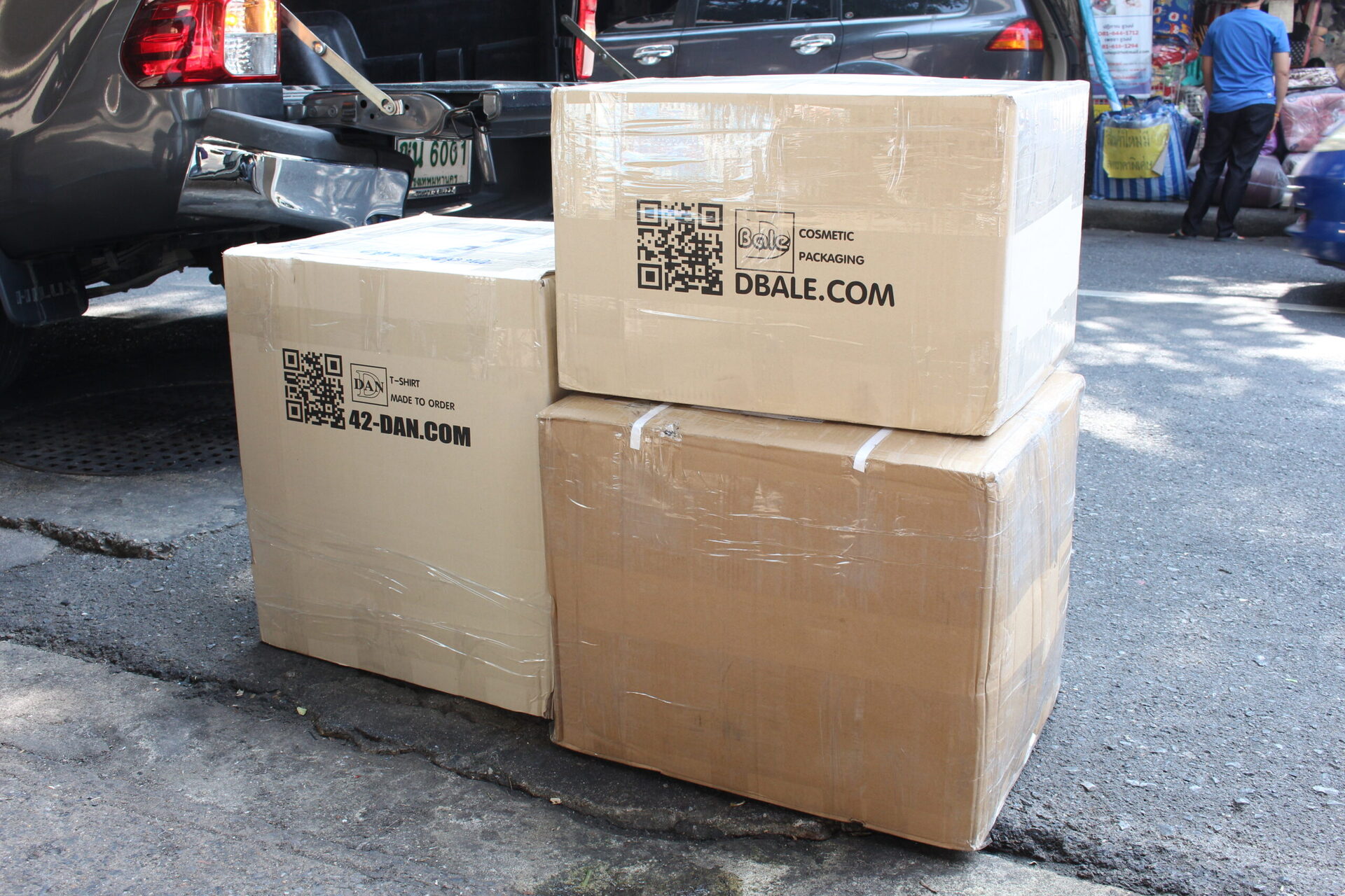 จัดส่งสินค้า Dbale