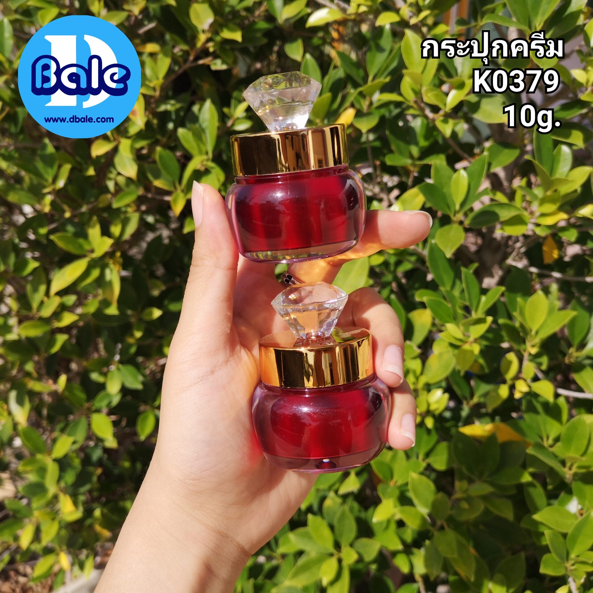 ขายส่งกระปุกครีม รุ่น0379 10กรัม สีแดง