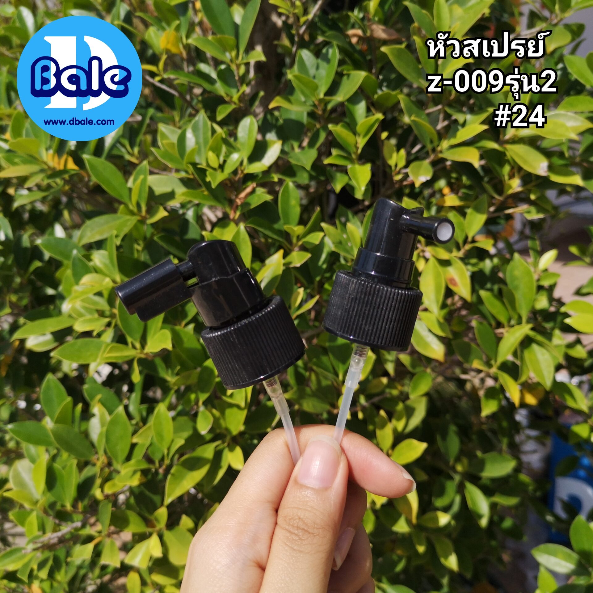 ขายส่งหัวเสปร์ย รุ่นz-009-2 สีดำ คอ24