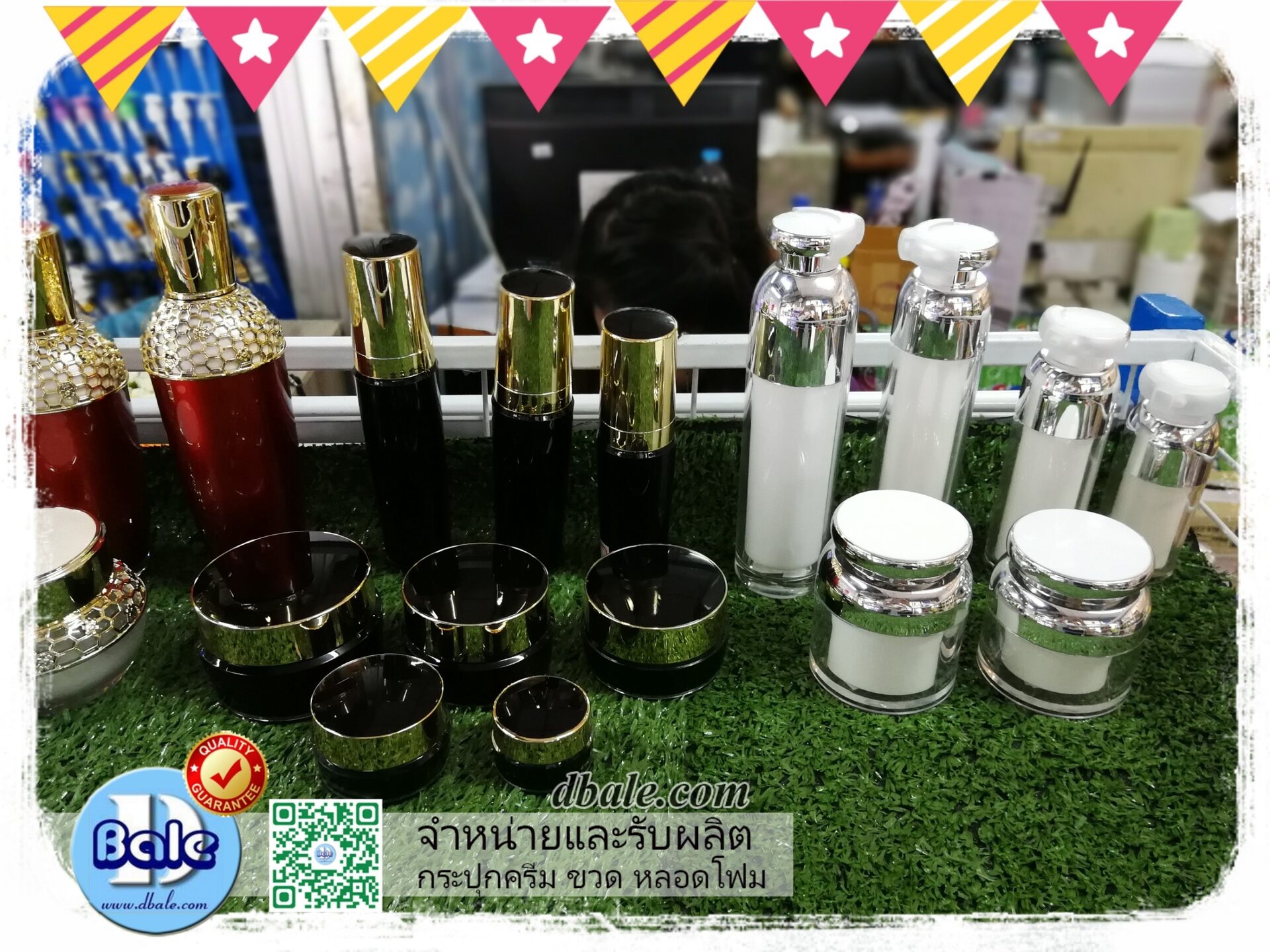 กระปุกครีม ขวดปั้มครีม สวยๆ งานเกรดพรีเมี่ยม ออเดอร์ขั้นต่ำ 5000-10000ชิ้น