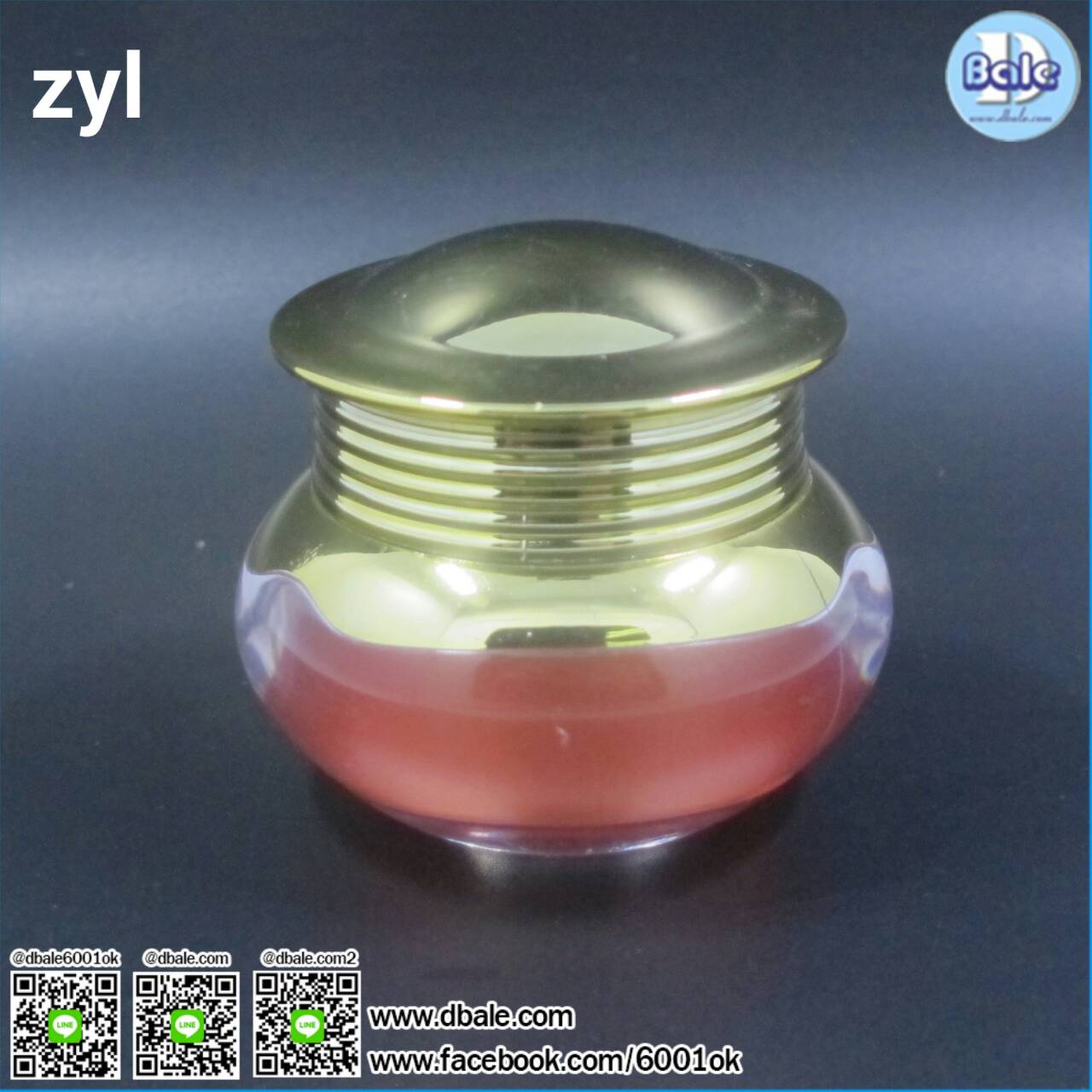 zyl ตลับ-กระปุกครีม บรรจุภัณฑ์สินค้าพรีออเดอร์ ขั้นต่ำ 3000ชิ้น