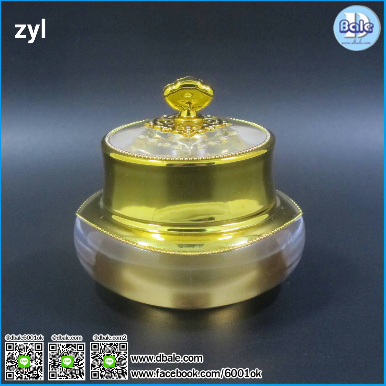 kAladdin-15g สีทองzyl ตลับ-กระปุกครีม บรรจุภัณฑ์สินค้าพรีออเดอร์ ขั้นต่ำ 3000ชิ้น