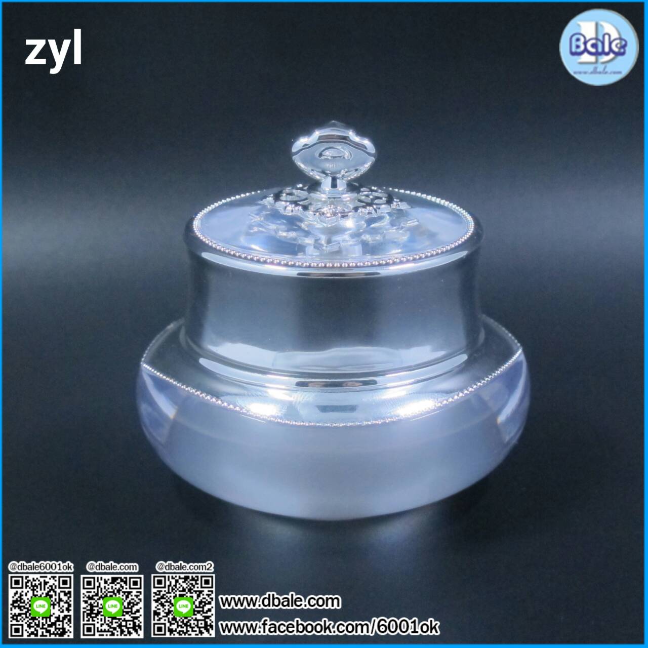 zyl ตลับ-กระปุกครีม บรรจุภัณฑ์สินค้าพรีออเดอร์ ขั้นต่ำ 3000ชิ้น