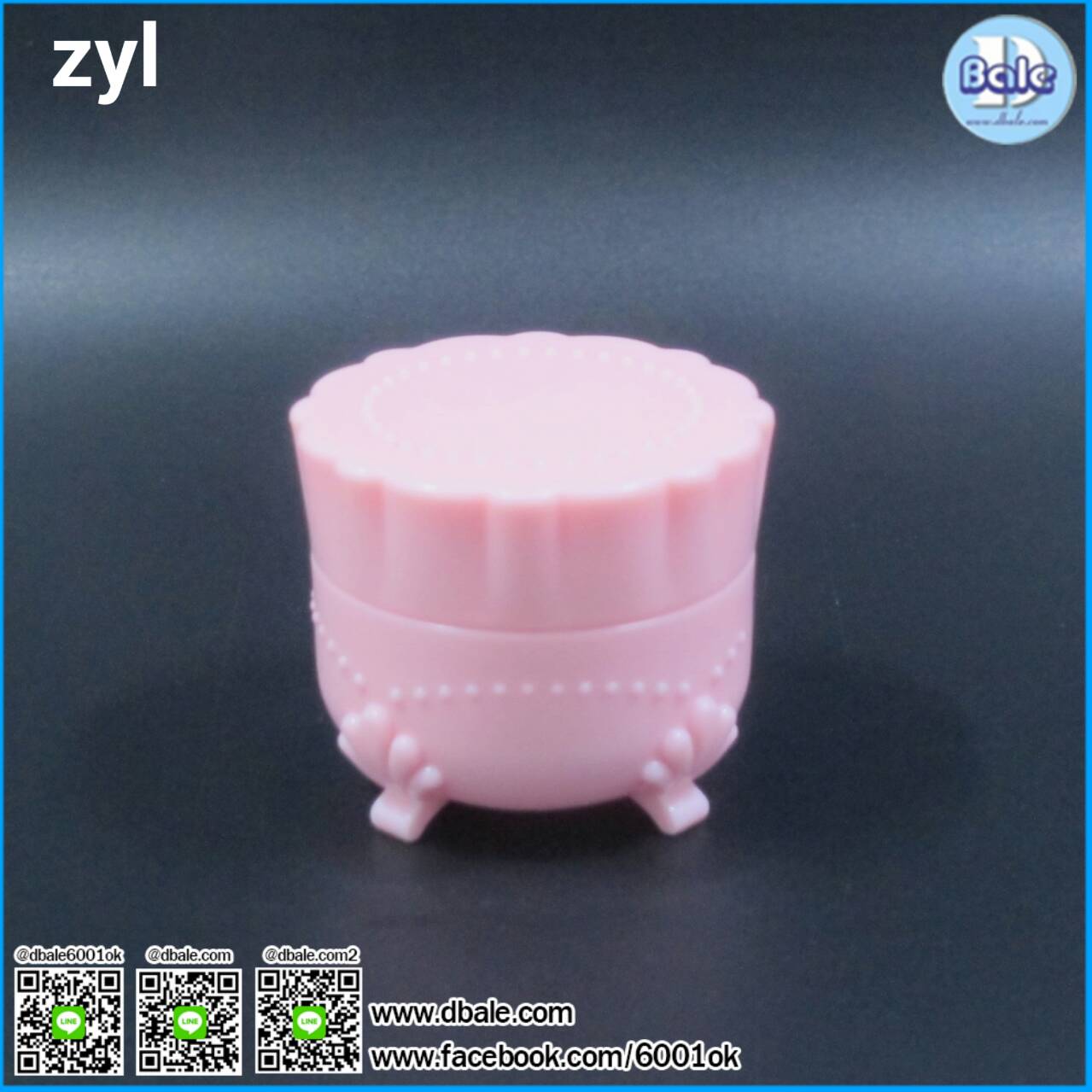 zyl ตลับ-กระปุกครีม บรรจุภัณฑ์สินค้าพรีออเดอร์ ขั้นต่ำ 3000ชิ้น