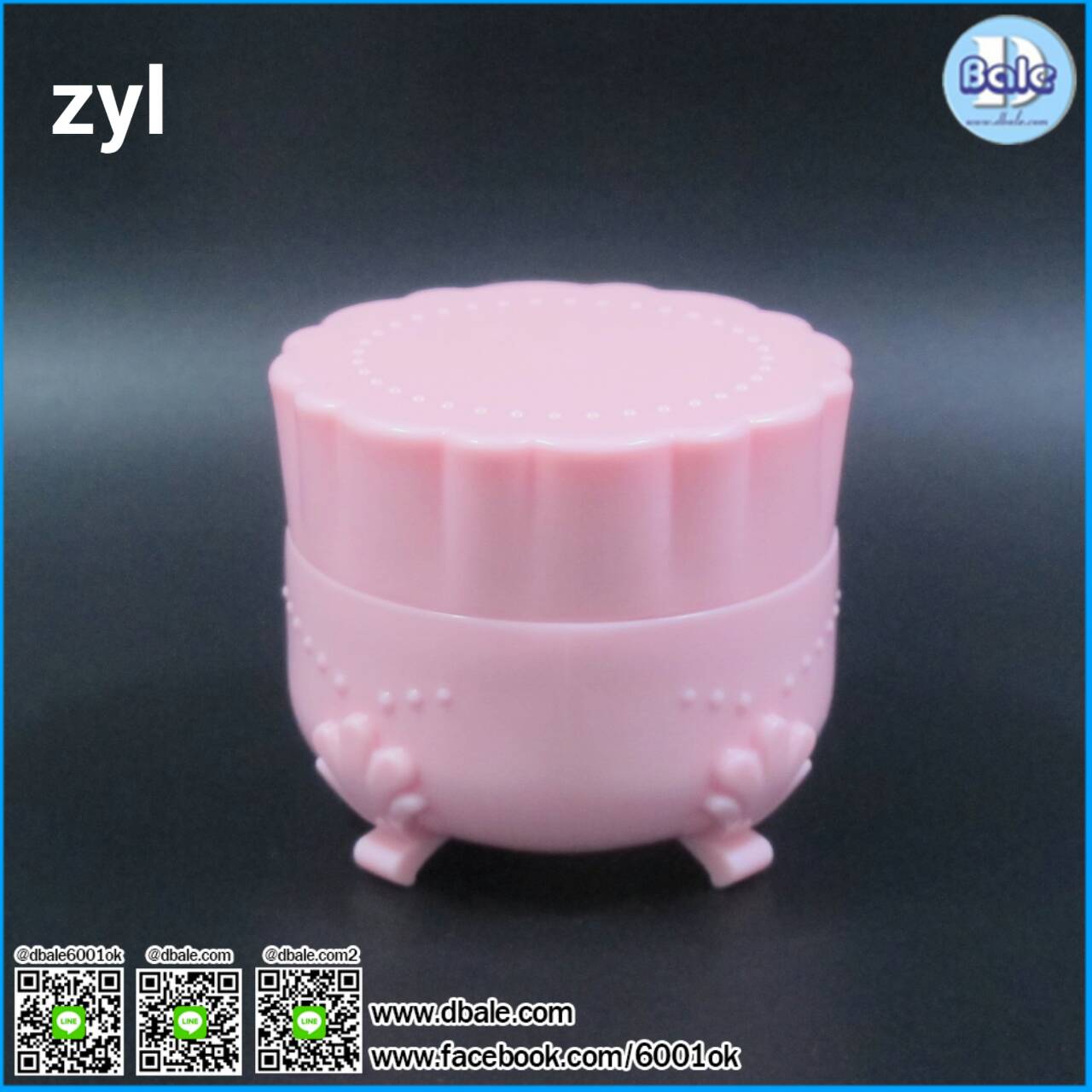 zyl ตลับ-กระปุกครีม บรรจุภัณฑ์สินค้าพรีออเดอร์ ขั้นต่ำ 3000ชิ้น
