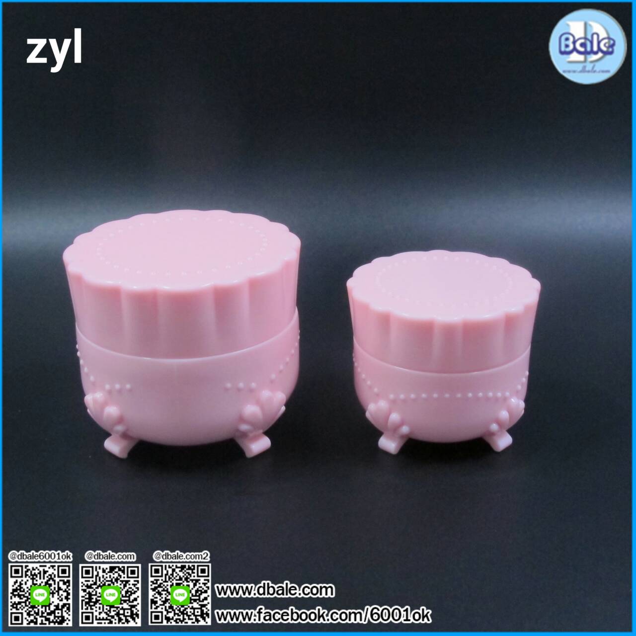 zyl ตลับ-กระปุกครีม บรรจุภัณฑ์สินค้าพรีออเดอร์ ขั้นต่ำ 3000ชิ้น