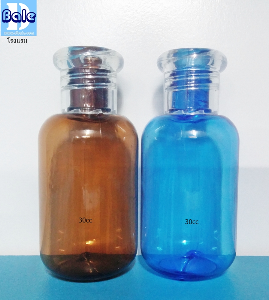 ปลีก-ส่ง ขวดพลาสติกโรงแรม ขนาด 30 cc