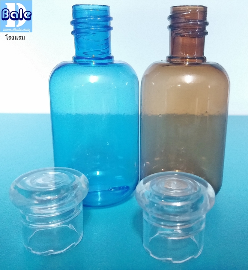 ปลีก-ส่ง ขวดพลาสติกโรงแรม ขนาด 30 cc