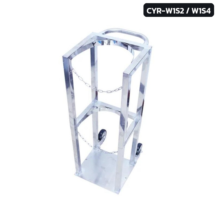 ภาพสินค้าจริง ที่ล็อกถังแก๊สแบบมีล้อ โครงสแตนเลส ไม่ทำสี รหัส CYR-W1S2 (สแตนเลส 201) / CYR-W1S4 (สแตนเลส 304)