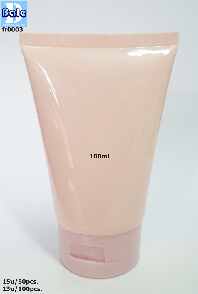 ขายส่ง หลอดครีม ขนาด 100 กรัม สีชมพู fr0003-100ml pink..