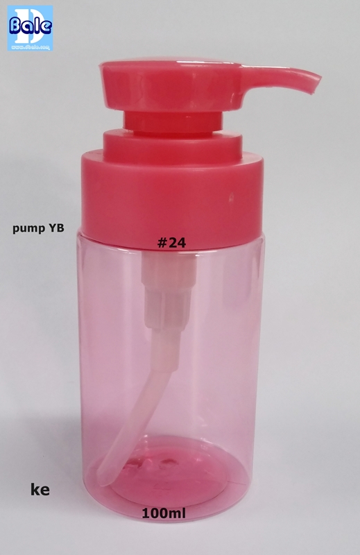 ขายส่ง ขวดปั้มครีม ขนาด 100มล สวยๆ สีชมพู ke-100ml+pumpyb pink #24
