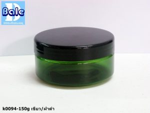 k0094-150g เขียว/ฝาดำ // กระปุก pet เตี้ย สีเขียว ฝาดำพลาสติก 150 กรัม