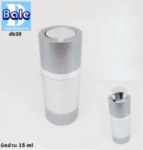 ขวดสูญญากาศ 真空瓶 packaging cosmetis บิดอ้วน db20-15ml