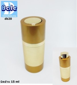 ขวดสูญญากาศ 真空瓶 packaging cosmetis บิดอ้วน db20-15ml