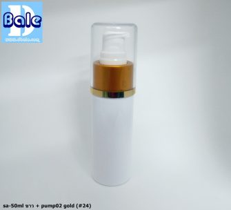 ขวดขาว 50 ml + หัวปั้ม หัวสเปรย์ ฝาเกลียวป๊อกแป๊ก