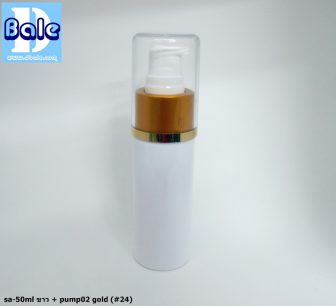 ขวดขาว 50 ml + หัวปั้ม หัวสเปรย์ ฝาเกลียวป๊อกแป๊ก