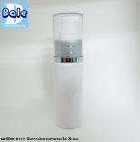 ขวดขาว 50 ml + หัวปั้ม หัวสเปรย์ ฝาเกลียวป๊อกแป๊ก