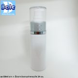 ขวดขาว 50 ml + หัวปั้ม หัวสเปรย์ ฝาเกลียวป๊อกแป๊ก