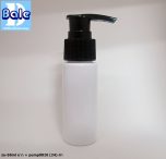 ขวดขาว 50 ml + หัวปั้ม หัวสเปรย์ ฝาเกลียวป๊อกแป๊ก