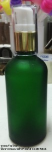 ปั้มขาวทองเงาฝาครอบใส คอ18 PA11 + ขวดแก้วอโรมา 5 10 15 30 50 100 ml 