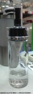 ขวดแก้วใส 80 ml + ปั้มสีดำตัวR