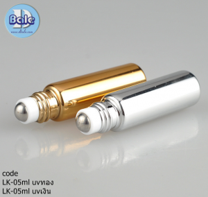 LK-05ml uv ขวดแก้วลูกกลิ้งเคลืองทองเงา/เงินเงา UV 5ml 15mm*60mm
