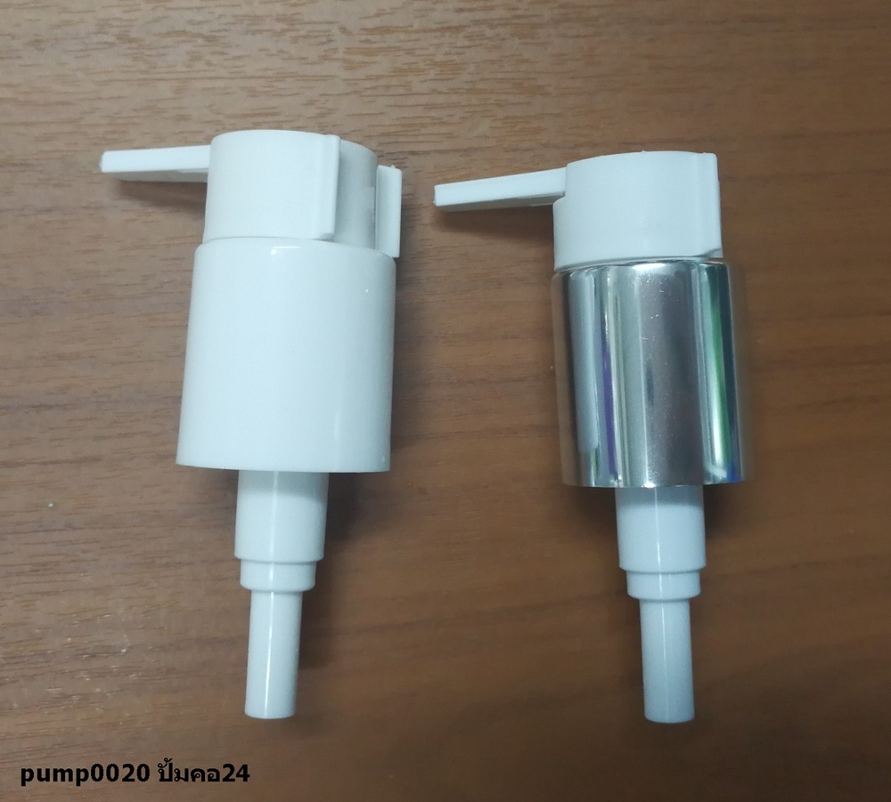 pump0020 หัวปั้มlock คอ24