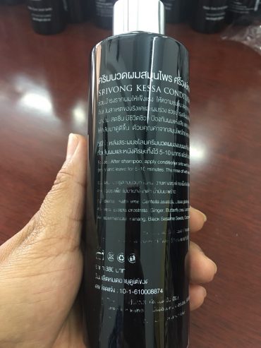 screen bottle jar premium รับสกรีนขวดปั้มครีม โลชั่น เซรั่ม กระปุกครีม กระปุกอาหารเสริม บรรจภัณฑ์เครื่องสำอางค์ ราคาถูก